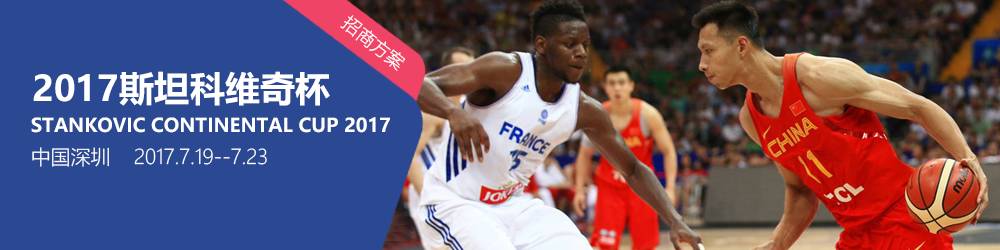 禹唐DAILY｜曝巴萨倒卖会员门票牟取暴利！体奥动力、聚力体育发表联合声明！