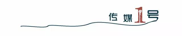 1号学术｜刘畅：读书，读己与“人内传播”