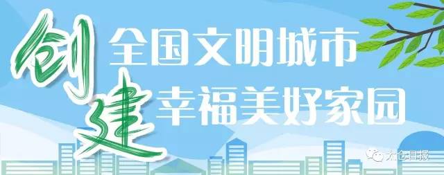 健雄学生为暑期实践跑到了灌南，那里有什么值得他们留恋的？