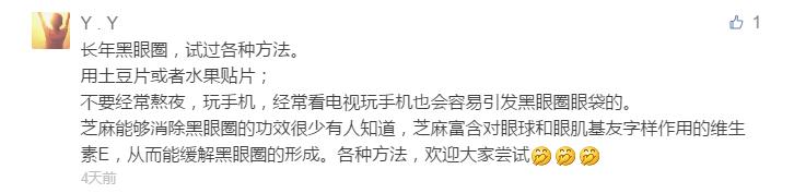 范冰冰的颈纹有多严重,范冰冰的鱼尾纹