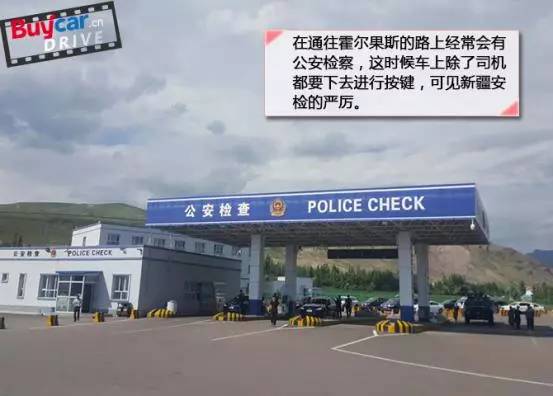 远征版途锐,远征致敬