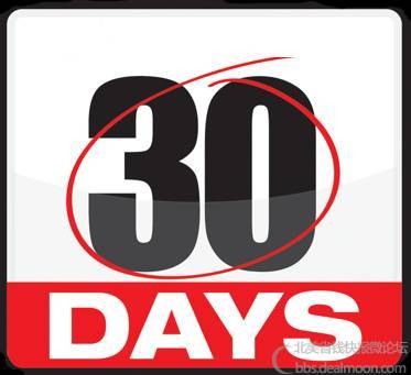 德州退税要带什么文件,德州购物税退税政策