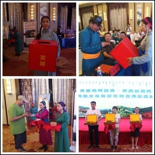 苍天圣地阿拉善规划图,带您走进苍天圣地阿拉善