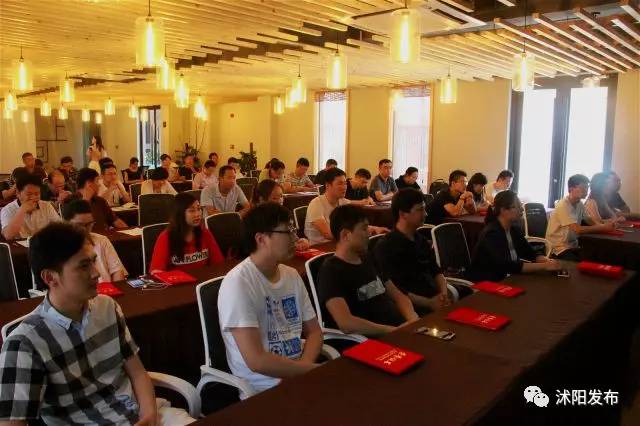 沭阳网络创业大赛结果揭晓~网创精英“华山论剑”，实体产业提档升级竟靠它？