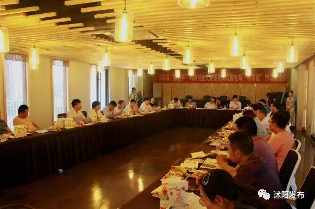 沭阳网络创业大赛结果揭晓~网创精英“华山论剑”，实体产业提档升级竟靠它？