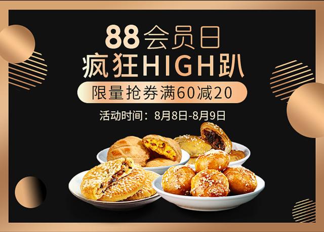 腾讯、阿里高端的PPT效果，掌握这个方法，小白也能做出来