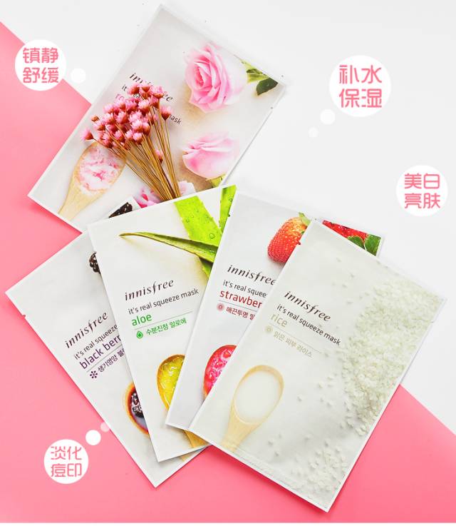 炎热夏季体内大量水分流失,炎炎夏日补水就要一步到位