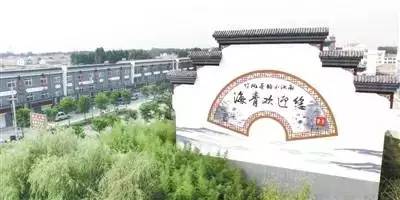 青岛最新建的开发区是哪个,青岛特色小镇