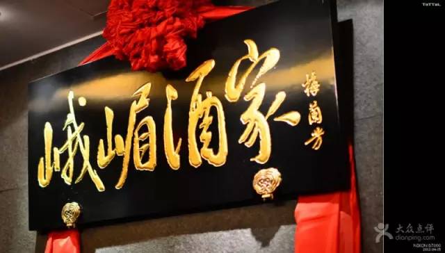 凉皮凉面什么地方的好吃,凉皮凉面哪里最好吃