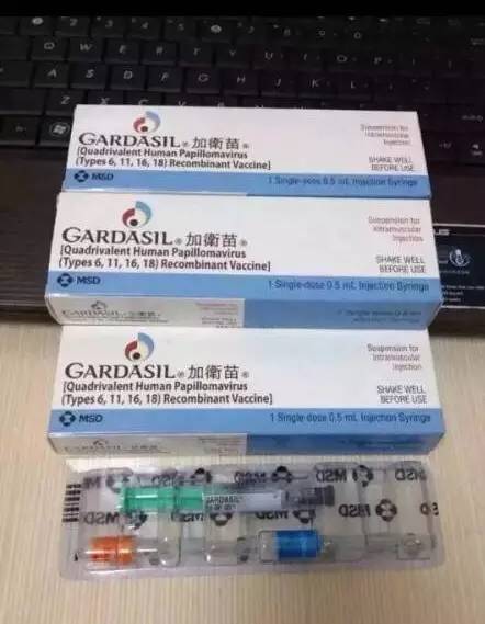 昆明哪里能够打四价宫颈癌疫苗,昆明哪里能够打九价宫颈癌疫苗