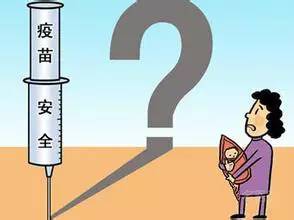 昆明哪里能够打四价宫颈癌疫苗,昆明哪里能够打九价宫颈癌疫苗