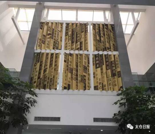 太仓市中小学社会实践基地,太仓中小学生实践基地在哪里