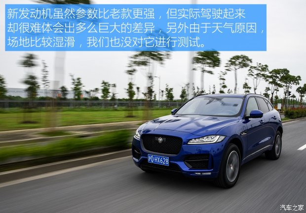 捷豹f-pace300sport2.0t声浪,捷豹f-pace二手2.0t四驱绿色