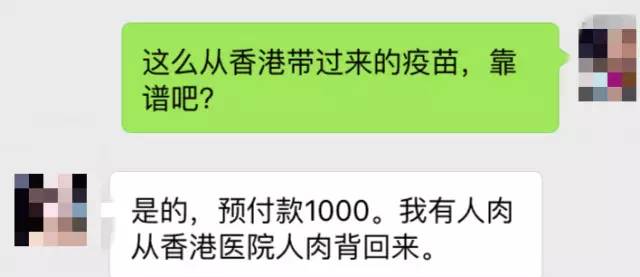 昆明哪里能够打四价宫颈癌疫苗,昆明哪里能够打九价宫颈癌疫苗