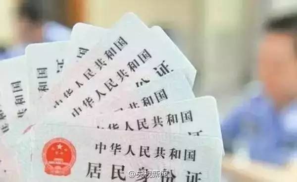 王者荣耀防沉迷新规谁规定,王者荣耀防沉迷系统实名了被限制