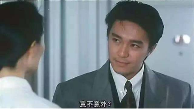 各种梗用英语怎么说,最近一周很火的梗英语词