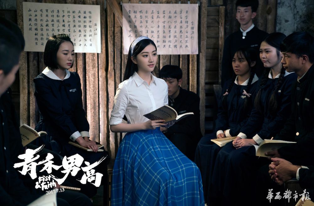 青禾男高欧豪霸气时刻完全版,青禾男高欧豪的威风时刻