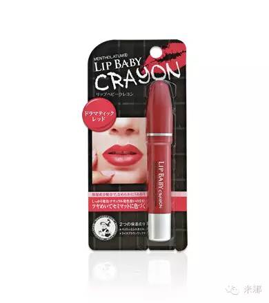 大牌唇膏集合,明星推荐哪些口红颜色显白