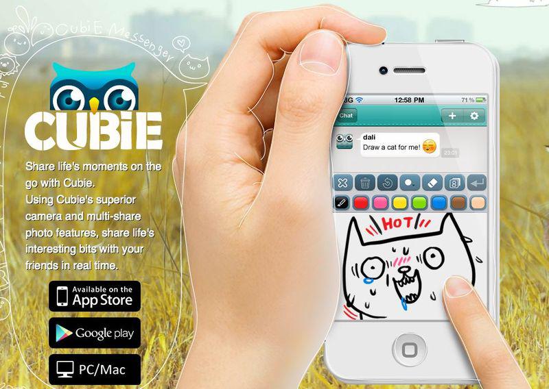 用diy创作自己的动画形象,diy表情贴图