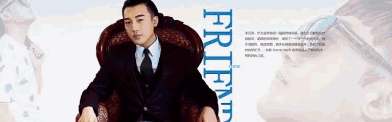 李云涛MAKEUPFOREVER一“裸”到底玫珂菲全新双用水粉霜强势来袭新裸主义！你敢挑战吗