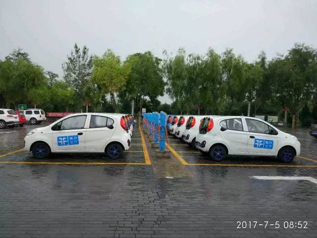石嘴山惊现共享汽车！租金每天69元封顶！