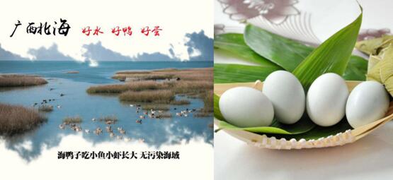 百城优品农产品,百城优品农产品市场