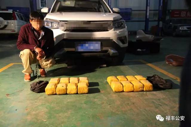 禄丰的父老乡亲们，我们需要您的客观评价！