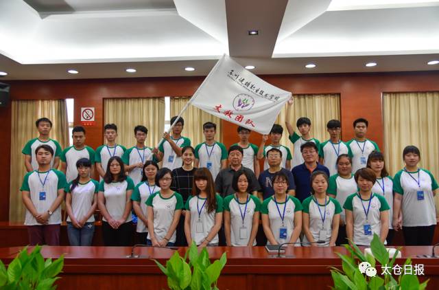 健雄学生为暑期实践跑到了灌南，那里有什么值得他们留恋的？