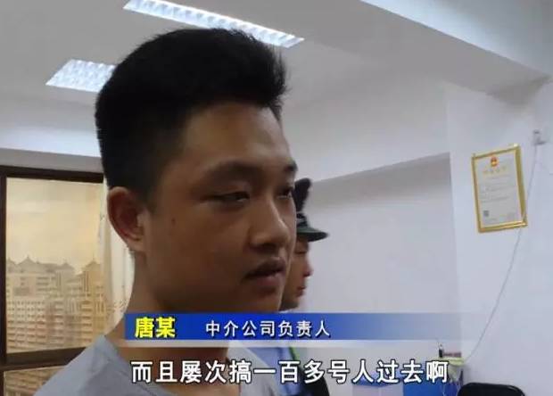 打暑假工学生被骗到缅北,打暑假工被骗的人多吗