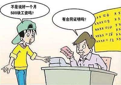 打暑假工学生被骗到缅北,打暑假工被骗的人多吗