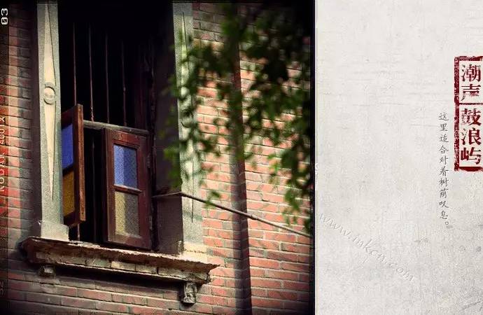 鼓浪屿申遗过程,鼓浪屿申遗40年告捷了吗