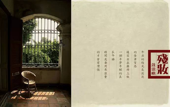 鼓浪屿申遗过程,鼓浪屿申遗40年告捷了吗