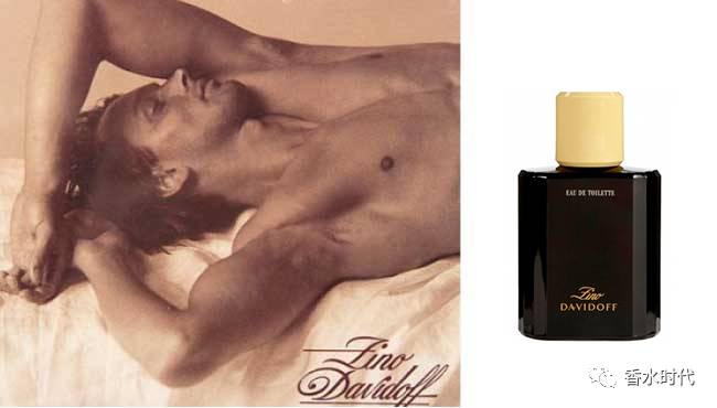 十大公认留香持久的男士香水排名,男士小众冷门香水
