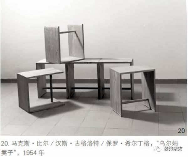 实用的德国设计背后的故事,德国设计师设计特点