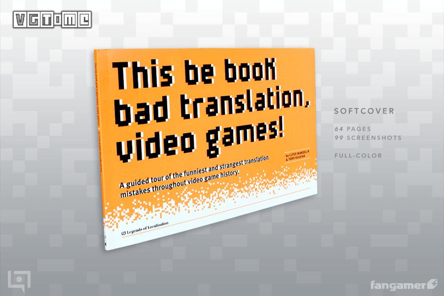 那些智障的错误游戏翻译，这本书都收录了