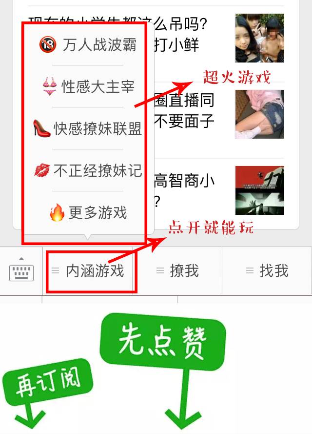 代购遇到的奇葩客户,代购遇见的奇葩人