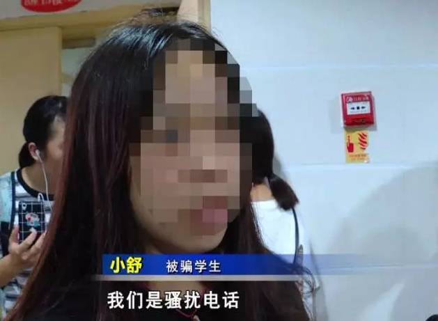 打暑假工学生被骗到缅北,打暑假工被骗的人多吗