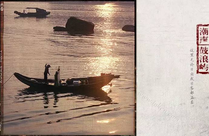 鼓浪屿申遗过程,鼓浪屿申遗40年告捷了吗