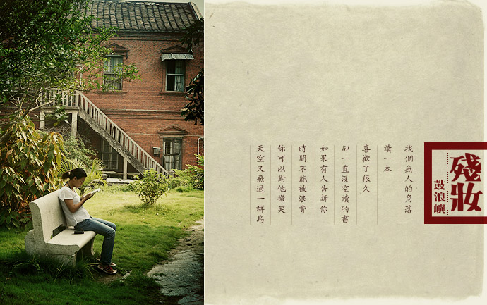 鼓浪屿申遗过程,鼓浪屿申遗40年告捷了吗