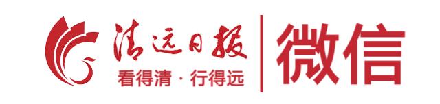深化文明校园创建凝聚向上力量,创建文明校园浓厚氛围