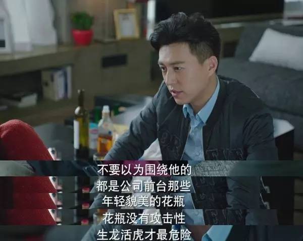 为什么不能嫁给穷人,为什么不能嫁给自己喜欢的人