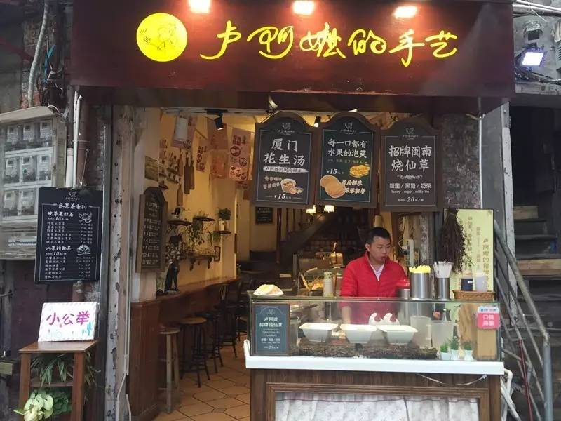 hèhè带你玩｜中国的52处世界遗产你去过哪些？刚评上的这个地方，我去了四次！