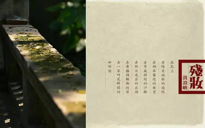 鼓浪屿申遗过程,鼓浪屿申遗40年告捷了吗