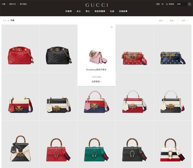 已经在时尚圈带了几波节奏GUCCI，又要抢先开网店了！