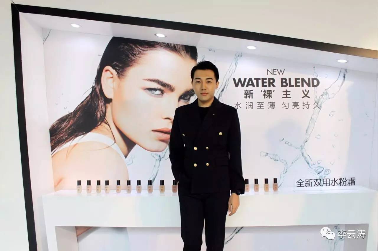 李云涛MAKEUPFOREVER一“裸”到底玫珂菲全新双用水粉霜强势来袭新裸主义！你敢挑战吗