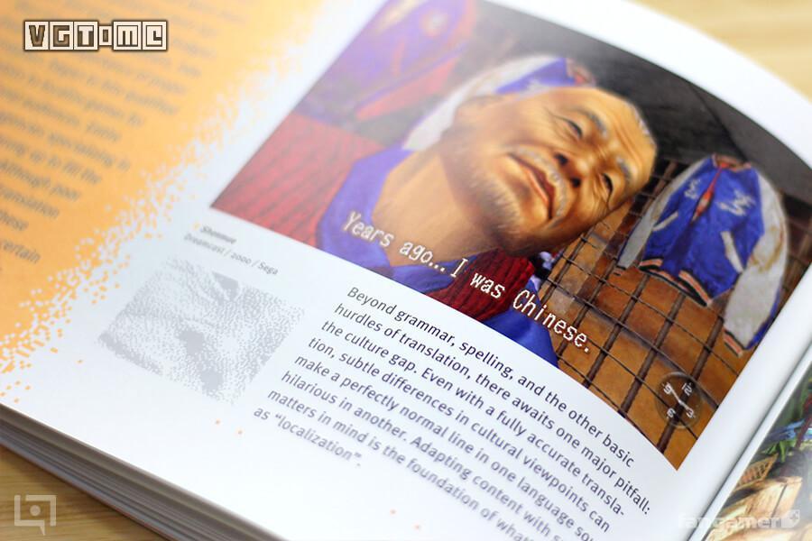 那些智障的错误游戏翻译，这本书都收录了