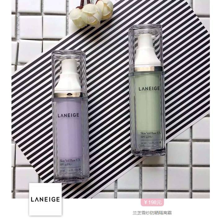 原来“宋宋喜讯”暗藏小心机！这算是前世今生吗？