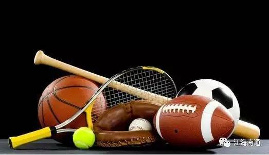 喜爱运动的南通市民有福了！接下来政府要为你做这几件事情