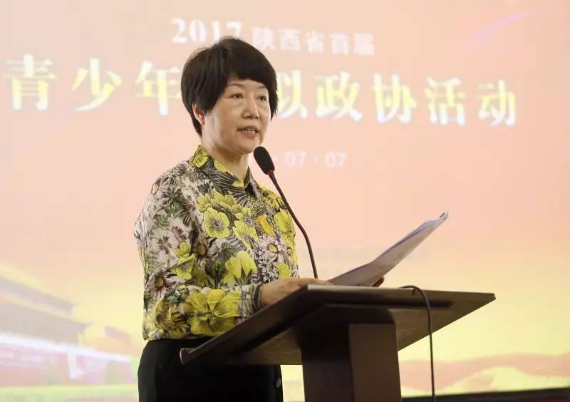 青少年模拟政协社团活动如何操作,青少年模拟政协怎么参加