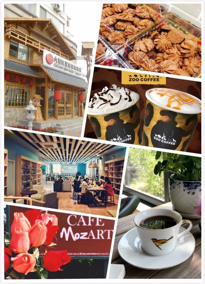 「福利来了」金普市民最喜爱的八大系列十大特色餐饮名店揭晓！快看有你喜欢的店吗？